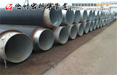 烏海國(guó)標(biāo)保溫鋼管價(jià)格與圓鋼市場(chǎng)行情綜合分析