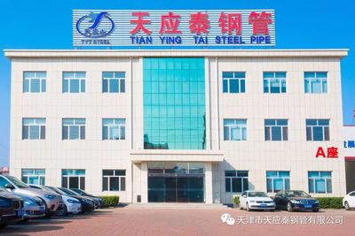 專業(yè)鋼管制造商——品質(zhì)與創(chuàng)新的堅實后盾